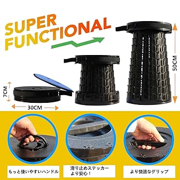 【色:ブラック】LOCYOP アップグレード 折りたたみ椅子 耐荷重 450kg Amazon.co.jp: LOCYOP アップグレード 折りたたみ椅子 耐荷重